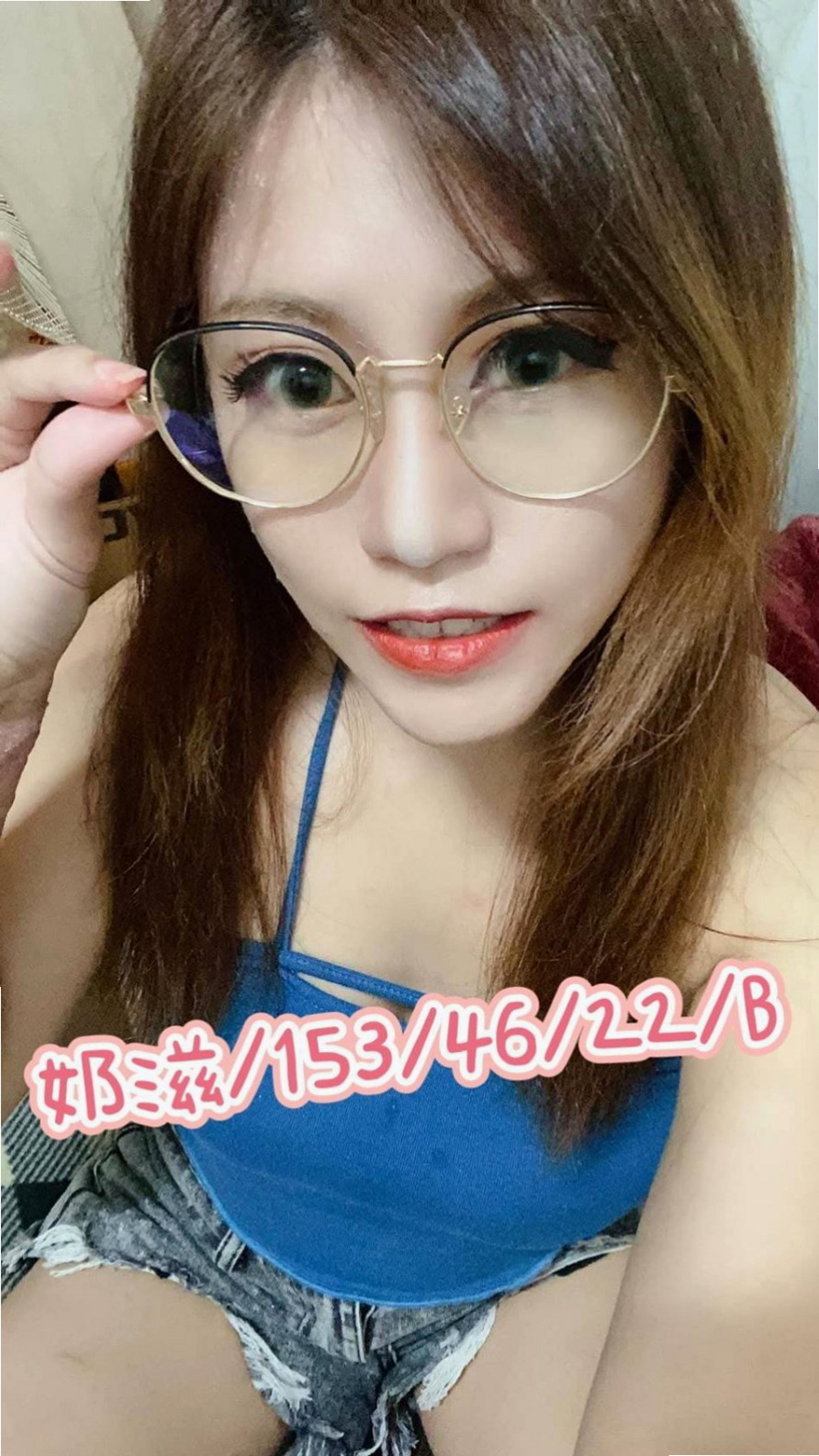 ♠ 小果 ♠ 音樂係花 ♠ 烏來外叫小姐 ♠ 169cm/52kg ♠ D罩杯 ♠ 19歲 ♠ 此女超級火熱喲 得抓緊機會線上預約 茶特色:水嫩肌膚 清純 性感又誘人
